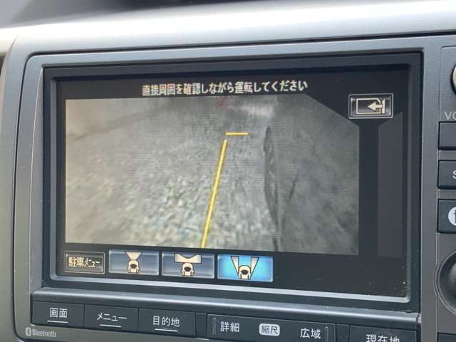 追加でご覧になりたい箇所が御座いましたらお気軽にご用命ください！お問合せ時にご指定頂きました箇所の写真をお送りさせて頂きます！