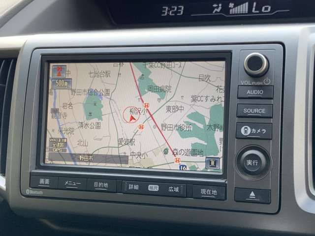 追加でご覧になりたい箇所が御座いましたらお気軽にご用命ください！お問合せ時にご指定頂きました箇所の写真をお送りさせて頂きます！