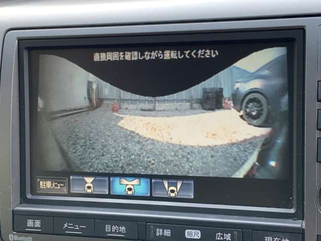 追加でご覧になりたい箇所が御座いましたらお気軽にご用命ください！お問合せ時にご指定頂きました箇所の写真をお送りさせて頂きます！