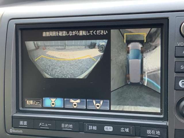 追加でご覧になりたい箇所が御座いましたらお気軽にご用命ください！お問合せ時にご指定頂きました箇所の写真をお送りさせて頂きます！