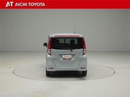 『TOYOTA認定中古車』は「まるごとクリーニング」で綺麗な内外装、「車両検査証」はプロによるチェック、買ってからも安心の「ロングラン保証」、3つの安心安全を標準装備したトヨタのブランドU-Carです