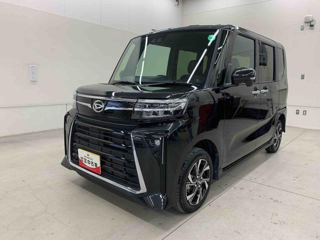 お探しのお車がございましたら遠慮なく店舗スタッフにご相談下さい。