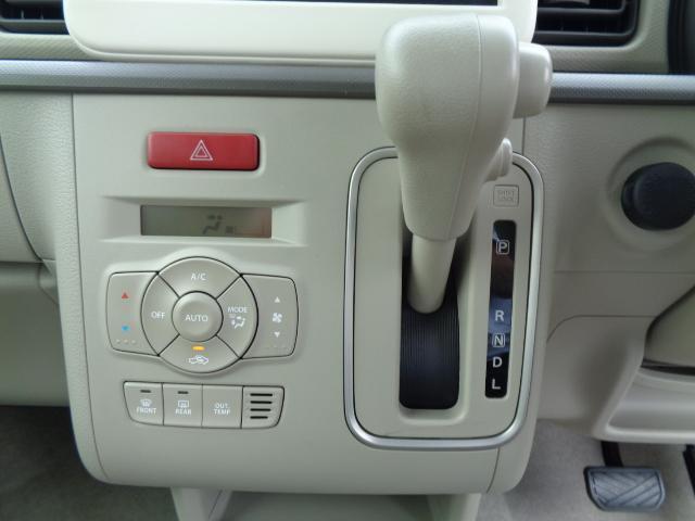 「スズキ プレミアム 認定中古車」とは、(1)スズキ独自の基準をクリアした内外装仕上げ、(2)車両状態が一目でわかる車両状態証明書、(3)安心の3年保証の3つがついた特別な中古車です。