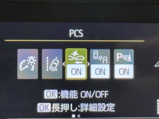 先進の安全装備ついてます。詳しい装備内容、仕様等につきましてはスタッフにお問合せ下さい。