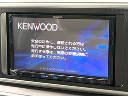 【ナビゲーション】使いやすいナビで目的地までしっかり案内してくれます。各種オーディオ再生機能も充実しており、お車の運転がさらに楽しくなります！！