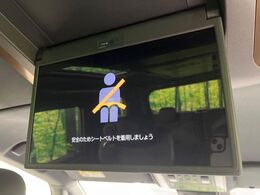 【フリップダウンモニター】大画面モニターで後席でもエンタメをお楽しみいただけます。小さなお子様にも大人気の装備です♪