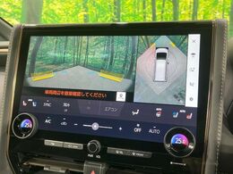 【パノラミックビューモニター】専用のカメラにより、上から見下ろしたような視点で360度クルマの周囲を確認することができます☆死角部分も確認しやすく、狭い場所での切り返しや駐車もスムーズに行えます。