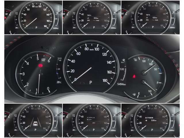 メーター内には、外気温・平均車速・平均燃費・瞬間燃費・走行可能距離のECO情報が表示できる機能があります！