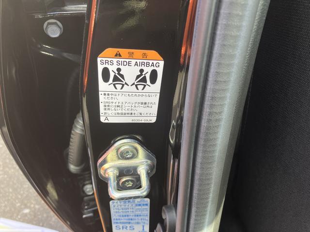 SRSサイドエアバッグのシールです。運転席助手席対応です。