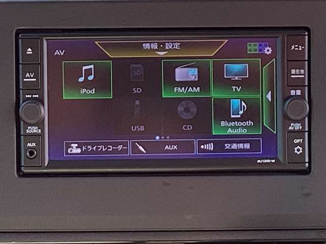 基本性能の充実さが人気！純正メモリーナビ！