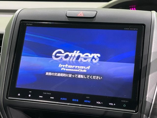 【9インチ　ホンダコネクトディスプレイ】視認性の高い大画面ディスプレイでナビの使用や、お持ちのスマートフォンと連携したbluetoothでの音楽再生が可能です♪