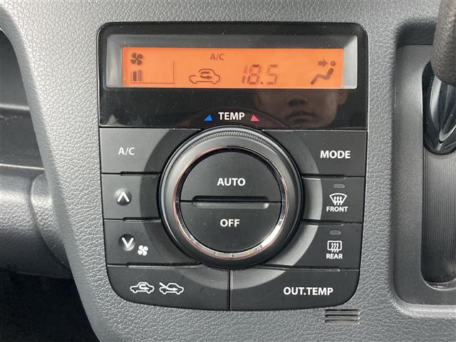 【運転席操作部】快適なドライブを楽しむための機能が装備されています！運転席から触れるので、使いやすいです！除菌プランいれていただくと、さらに清潔で安心していただけます！
