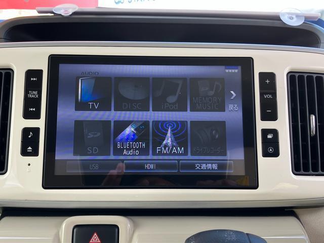 オーディオはTV、FM/AMラジオ装備！また、Bluetooth接続可能です！