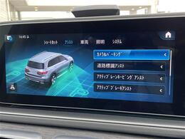 【カーナビ】ナビ利用時のマップ表示は見やすく、いつものドライブがグッと楽しくなります！