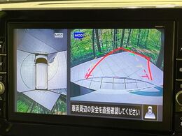 【アラウンドビューモニター】専用のカメラにより、上から見下ろしたような視点で360度クルマの周囲を確認することができます☆死角部分も確認しやすく、狭い場所での切り返しや駐車もスムーズに行えます。