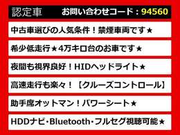 日産フーガ、日産フーガハイブリッド、フーガ、フーガハイブリッド、Y51フーガ、Y51系フーガ、フーガY51、フーガY51系、インフィニティフーガ、インフィニティフーガハイブリッド　各グレードをご用意しております！