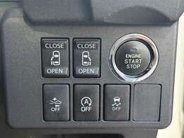 公的機関「（財）日本自動車査定協会」の基準を採用。日本オートオークション協議会「走行距離管理システム」で距離に不正が無いかもチェック済みです。専門業者によるルームクリーニング実施。