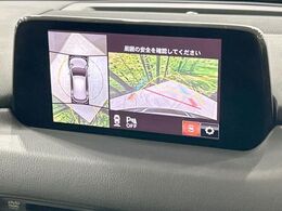 【360°ビューモニター】専用のカメラにより、上から見下ろしたような視点で360度クルマの周囲を確認することができます☆死角部分も確認しやすく、狭い場所での切り返しや駐車もスムーズに行えます。