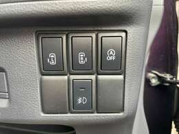 ☆★両側電動スライドドア☆★運転席からもボタンで開け閉めが可能です