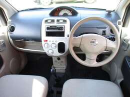この車は、日産でご案内している高品質宣言車で、安心と満足のカーライフ宣言車です。入念なクリーニングはもちろん、安心していただけるよう、決められた整備内容や充実した保証内容でカーライフをサポートします