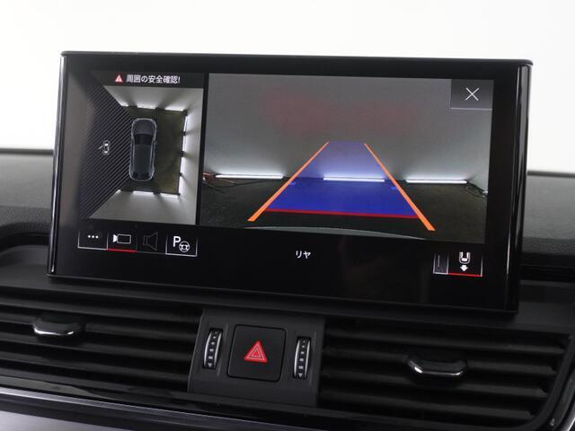 ナビゲーションアップデート・エンジンルーム・ボディ、内装クリーニングサービス(納車前★0078-6002-781523★直通電話042-487-3925★audi.ap.chofu@audi-vw-retail.co.jp★