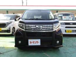 当社の場所は西循環線通りドラッグストアコスモス斜め前にあります。