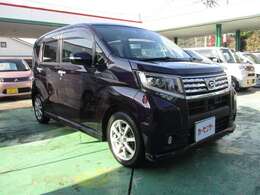 新車各メーカー取扱いしてます、販売センターには距離の少ない車、4WD車、登録落ちの車など、多数取り揃えております、又お客様のご希望の中古車もお探しできますので、ご用命下さい。