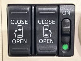 【両側パワースライドドア】スマートキーや運転席のスイッチで後席両側スライドドアの開閉が可能♪電動だから力を入れてドアを開ける必要が無く、小さなお子様でも簡単に開け閉めでき快適です♪