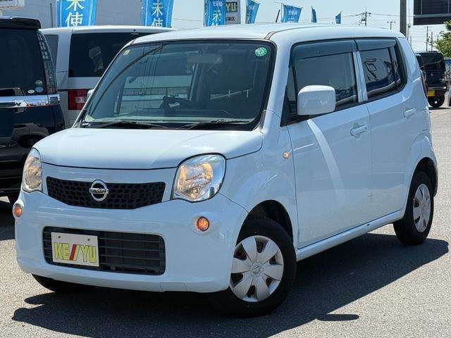 ☆快適装備の【オートクルーズコントロール】搭載車輌　長距離ドライブの必需品☆燃費を改善しハンドル操作のみで高速巡航が可能な装備です☆