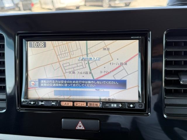 総在庫3000台を関東圏に広がる各店舗より即日お取り寄せ可能です。東北地方店舗在庫に関しては日数を頂いていますので詳しくはお問い合わせ下さい。