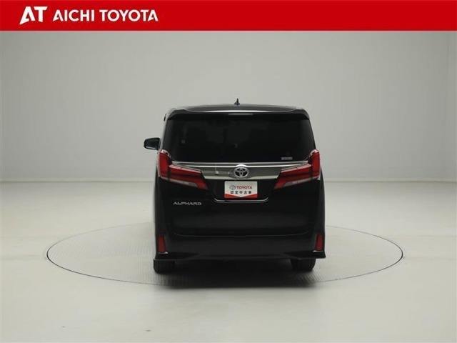 買って安心、乗って安心、車を選ぶならトヨタの【TOYOTA認定中古車】