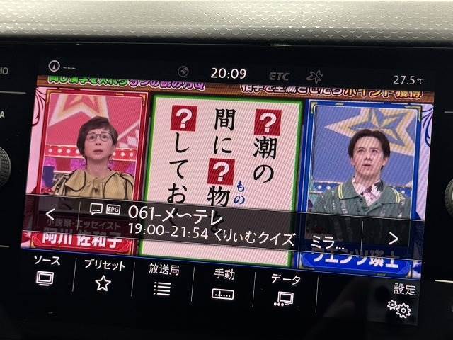 ☆フルセグTV搭載☆