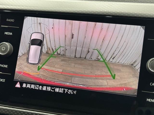 「フルカラーバックモニター」を装備で駐車が苦手な方でも安心です。