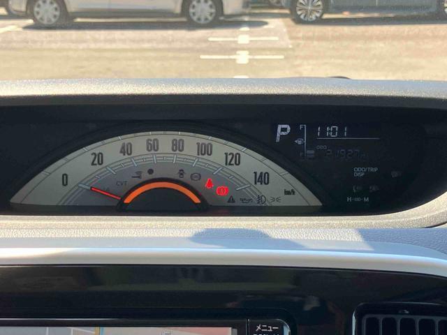 ダイハツ認定中古車取扱いの正規ディーラー店舗となります。メーカー保証はもちろん中古車保証も全国最寄りのダイハツ正規ディーラーにてご利用いただけます（一部除く）