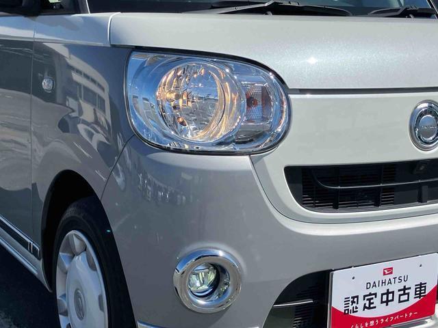 中古車を買うことの　「不安」　「心配」　も一緒に解決させて下さい♪　ディーラーならではの　「安心」　「ご満足」　を提供いたします。