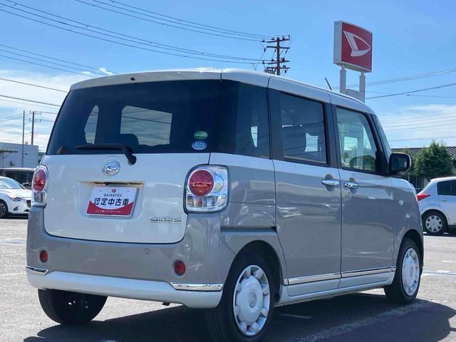 来店予約は、簡単操作でボタンからどうぞ！