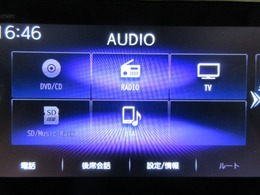 ホンダ純正Gathersのナビを装備しています。AVメニューはご覧の通り、様々なコンテンツに対応しているのでドライブを楽しく演出してくれます。