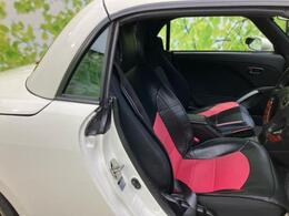 「この車の写真をもっと見たい」「状態が気になる」「この装備はついている？」どんな小さな疑問でもお気軽にお問い合わせください！