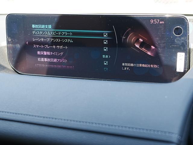 こちらのお車のご契約にはご来店での現車確認を必須条件とさせていただきます