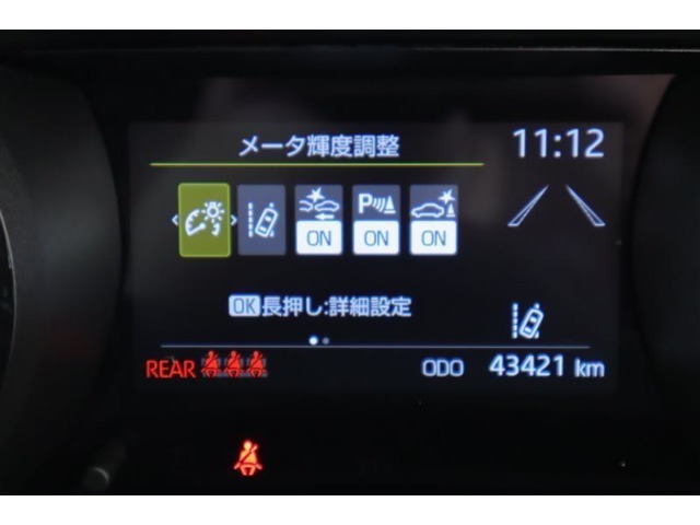 自動（被害軽減）ブレーキシステムを搭載！もしもの事故被害を軽減できて安心です♪自動でハイ・ロー切りかえるオートマチックハイビームシステム搭載！車線逸脱警報機能搭載！