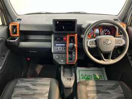 弊社営業時間は朝9：30から夕方18：00です♪