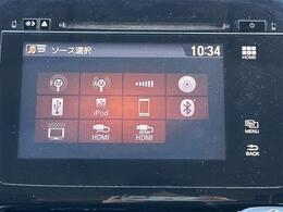 【Bluetooth】ナビゲーションと携帯電話/スマートフォンをBluetooth接続することができます。接続するとハンズフリーで使用することができるので、とても便利です！