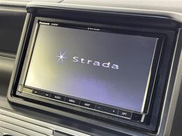 【カーナビ】ナビ利用時のマップ表示は見やすく、いつものドライブがグッと楽しくなります！