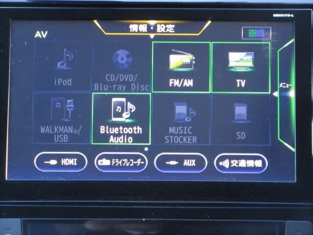 MM517D-Lナビ（SD方式）：CD・DVD・Bluetooth再生機能付なので、好きな音楽を聴きながら楽しいドライブガ可能です♪またフルセグTVチュ-ナ-内蔵ですので高画質にてTVの視聴も可能です！