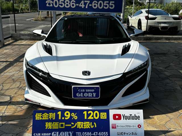 当店は車両本体価格に諸費用が含まれている為、不透明な諸費用は一切ありません。