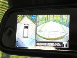【アラウンドビューモニター】専用のカメラにより、上から見下ろしたような視点で360度クルマの周囲を確認することができます☆死角部分も確認しやすく、狭い場所での切り返しや駐車もスムーズに行えます。