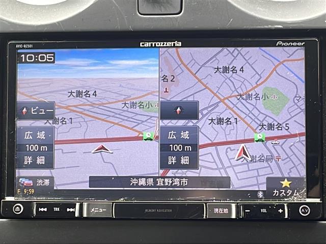 【　ナビゲーション　】ナビゲーションシステム装備なので不慣れな場所へのドライブも快適にして頂けます♪