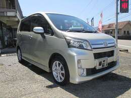 車検8年1月まで。