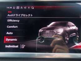 ドライブモード♪