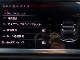 ディスプレイオーディオ、TV、USB、Bluetooth、アンドロイドオート、アップルカープレイ等付いてます♪